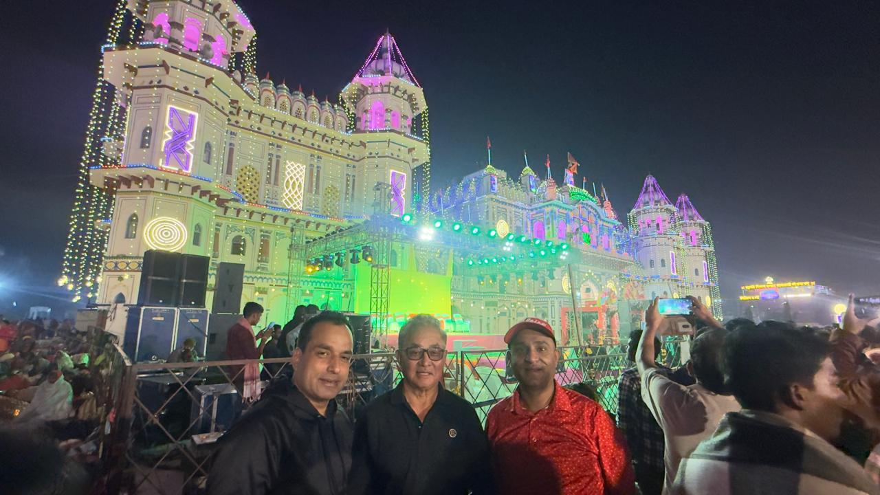 Janakpur Eye Camp